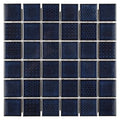 Jade 1-13/16x22 Square Mosaic Floor and Wall Tile Q8006