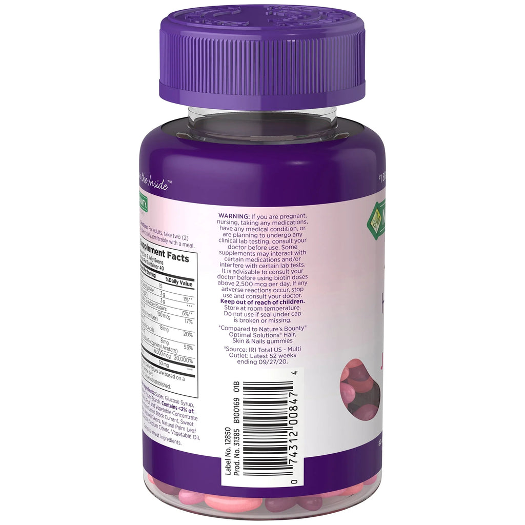 Hair, Skin and Nail Biotin & Vitamins A, C, & E, 80 Count K5893