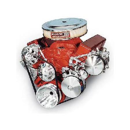 Serpentine Conversion Kit H938403