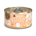 Kitten Tuna & Salmon Puree Cat Food O4442