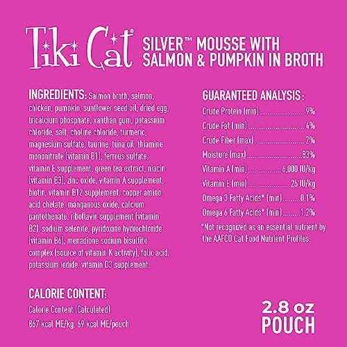 Salmon Wet Food O307