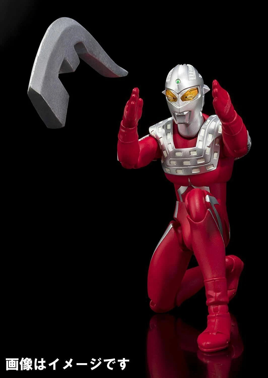 Ultra Seven Action Figure Z695
