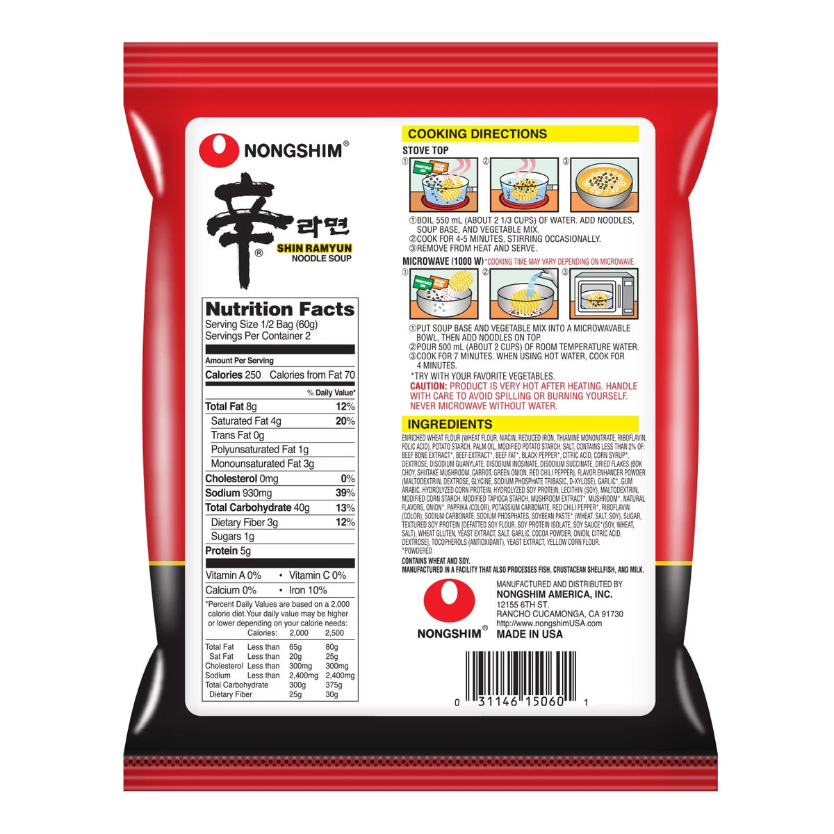 4.20 Oz 4 Ct Pack of 16 Ramyun E83612