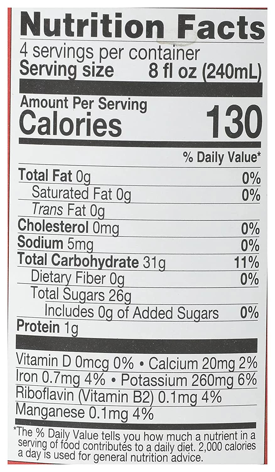 Pure Fruit Juice Nectar Blend No Sugar Added Tart Cherry 32 fl oz Pack of 3 Z70541
