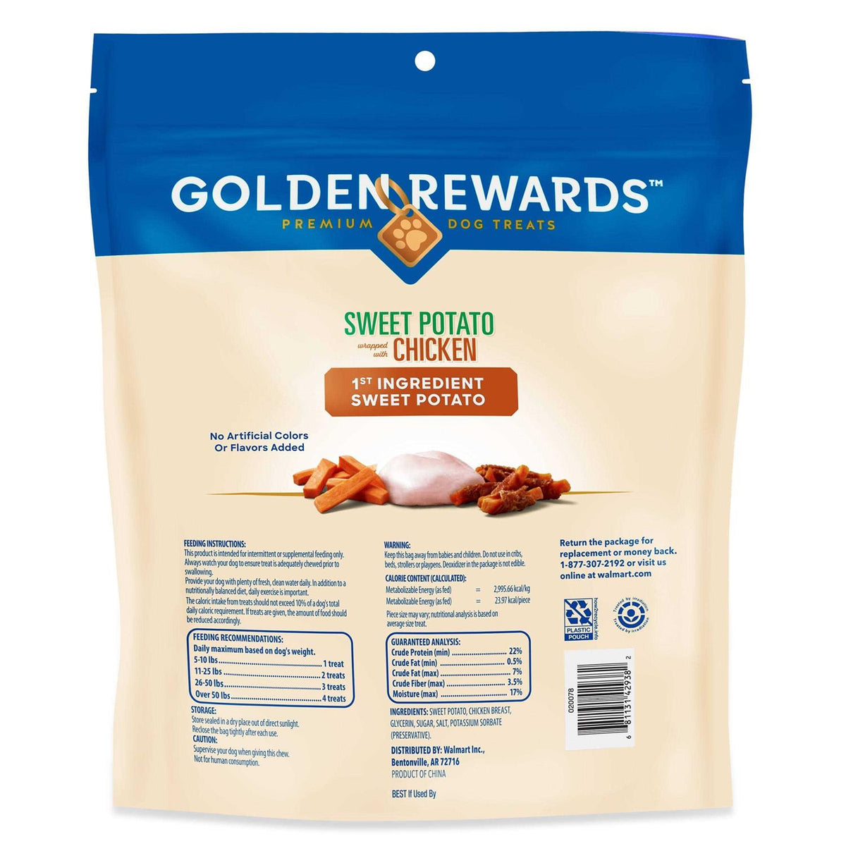 Sweet Potato Wrapped with Chicken Dog Treats M700