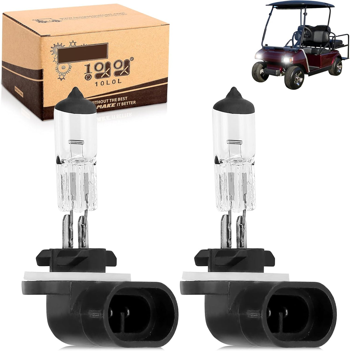 12V 37W Halogen Headlight Bulb 2 Pack Y9192