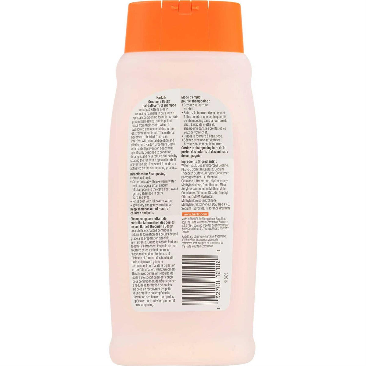 Hairball Control Cat Shampoo Q64148