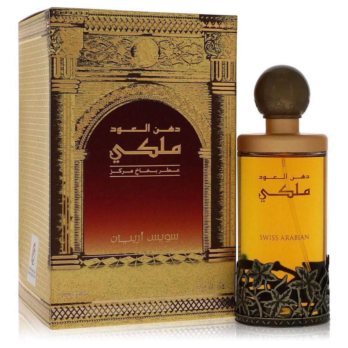 Eau De Parfum Spray 3.4 oz H5502
