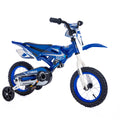 12in Yamaha Motobike for children L1749