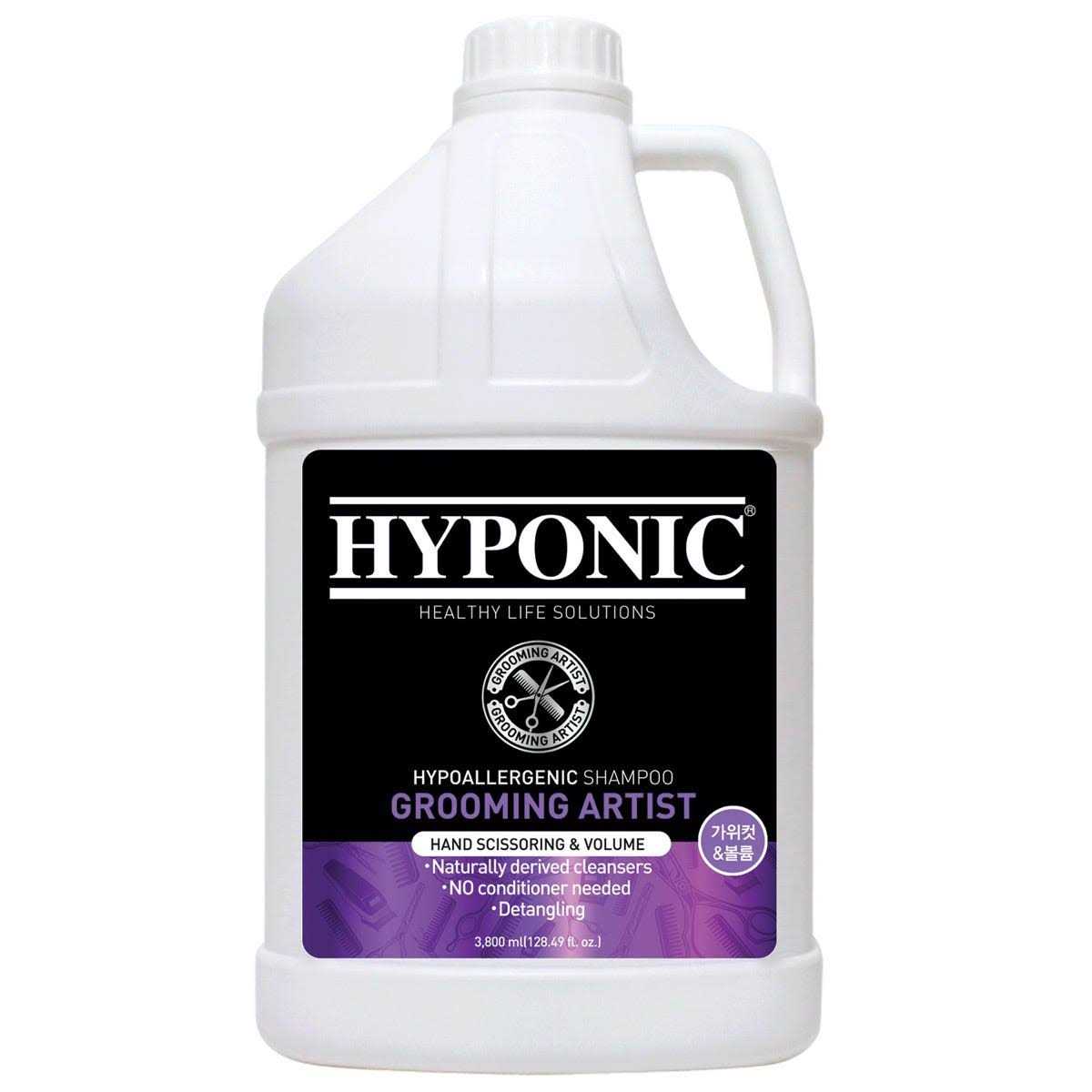 Pet Grooming Shampoo Gallon D57366