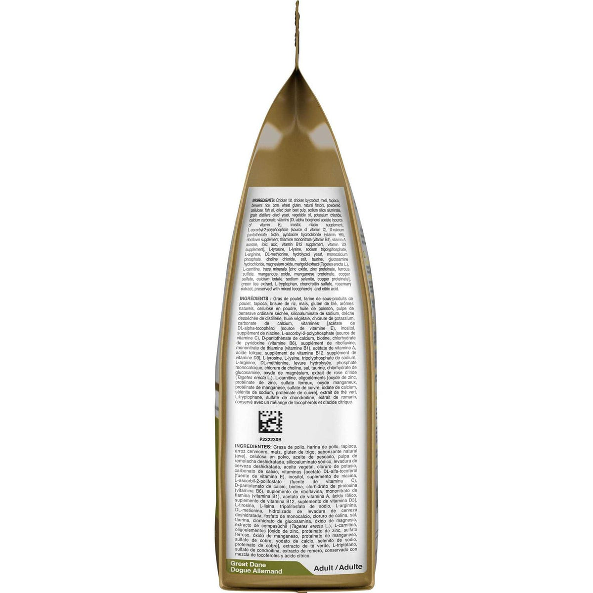 Adult Dry Dog Food B65069