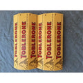 Swiss Milk Chocolate with Honey & Almond Nougat 12 Bars B330365