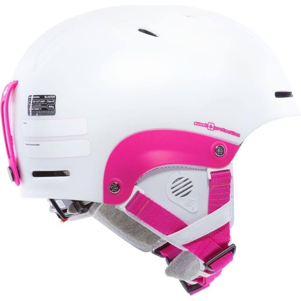 Kid&s Helmet X758