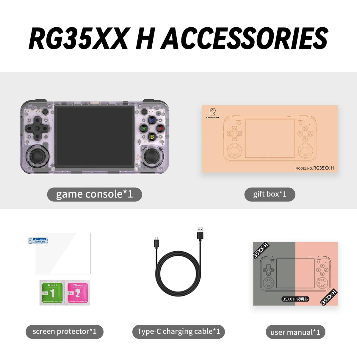 Purple Handheld Gaming Console with 64GTF Card E58590